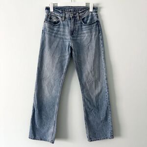 Outerknown Sea Jeans The Beachcomber Relaxed Fit Organic Cotton Denim 27 x 30